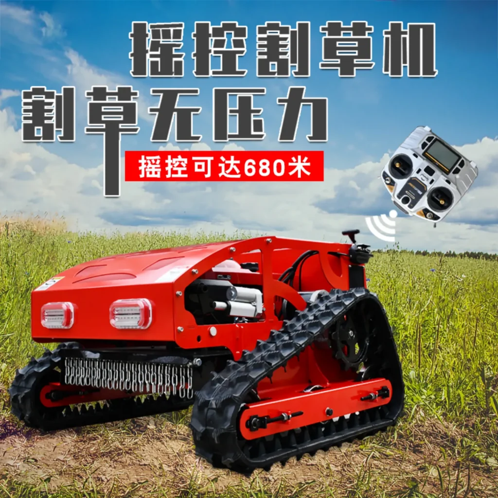 Fengrui ZF750-9C — точная модель, фото 1