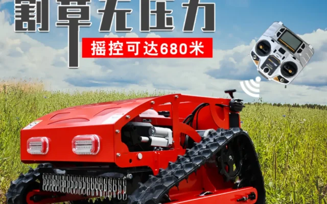 Fengrui ZF750-9C — точная модель, фото 1